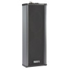 Portable PA KCM-15T
